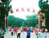 WHgy2.JPG (60506 ֽ)